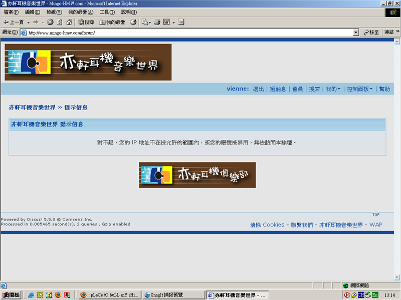 Photo Sharing and Video Hosting at Photobucket