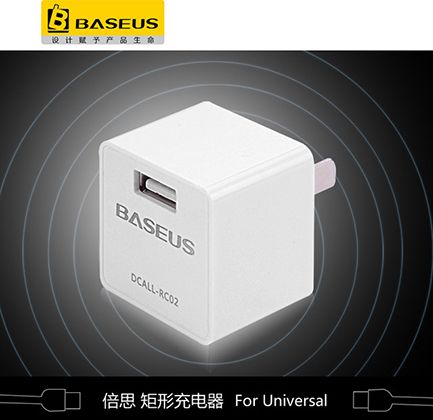 Phụ kiện điện thoại - 4