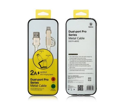 Phụ kiện điện thoại - 13