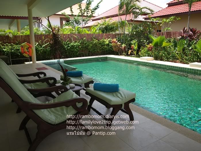 Thai Thani Pool Villa Pattaya