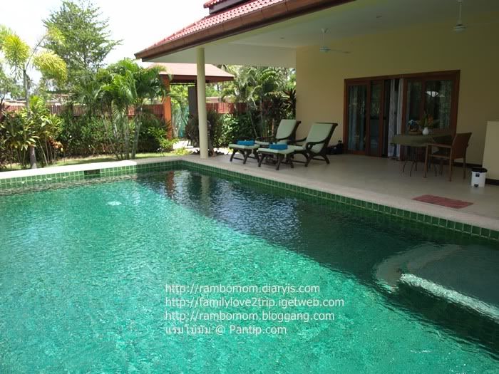 Thai Thani Pool Villa Pattaya