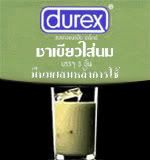 durex2.jpg