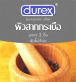 durex6.jpg