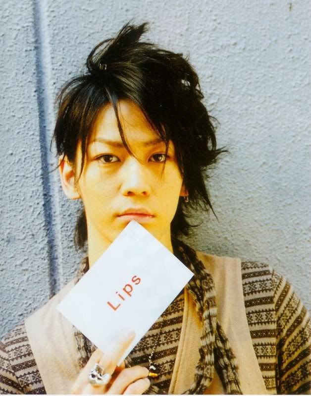 Kamenashi Kazuya Lips