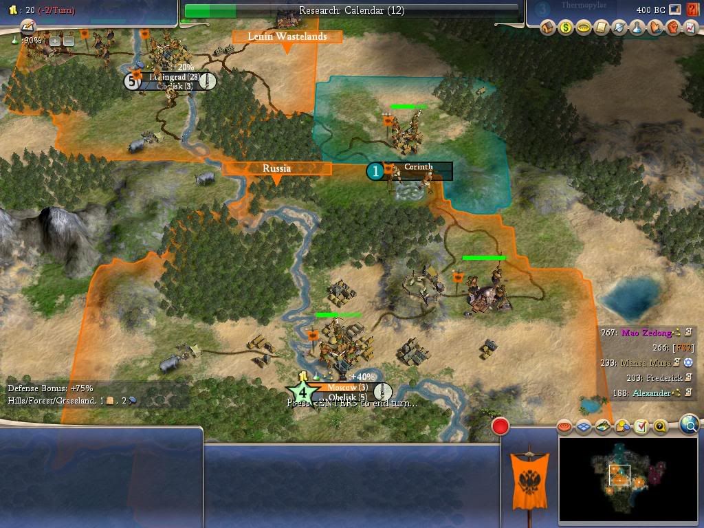 Civ4ScreenShot0139.jpg