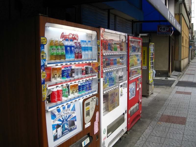 Drink Vending Machine