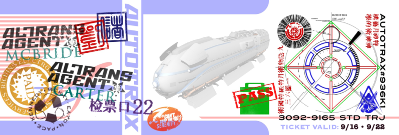 AutotraxTickets2.png