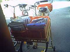 postal bike