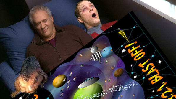castingcouch2.png