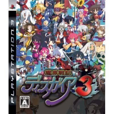 http://i30.photobucket.com/albums/c336/Speedla/Disgaea_3_Boxart.jpg