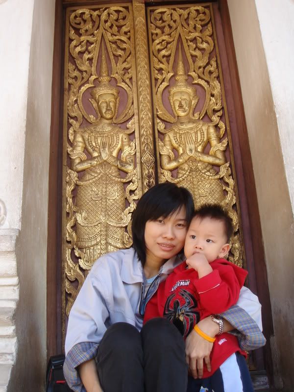 รูปภาพ