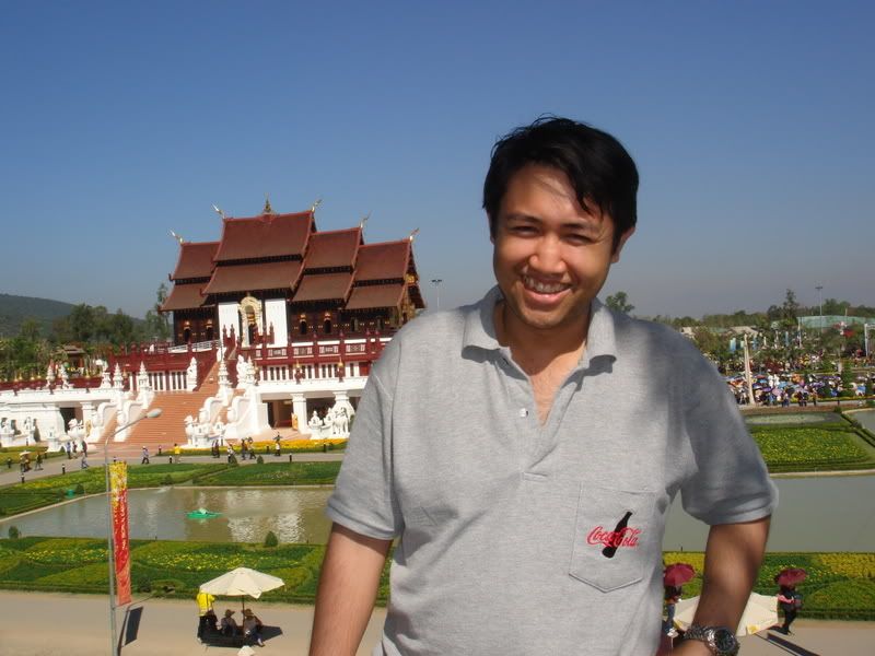 รูปภาพ