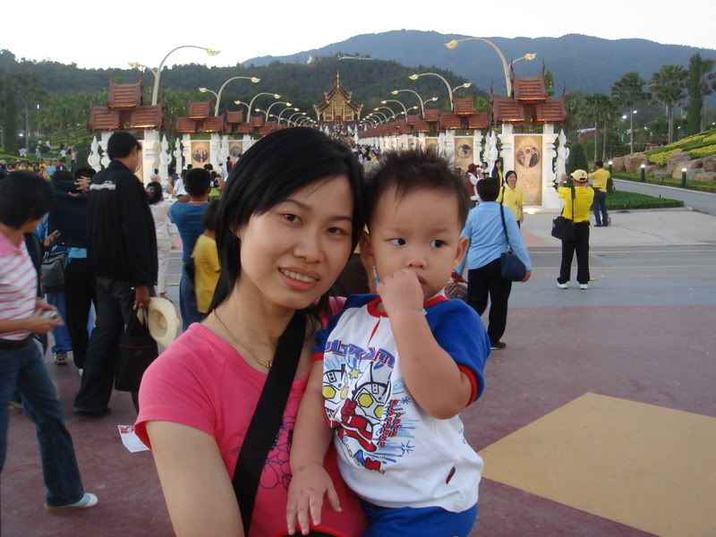 รูปภาพ