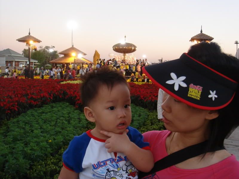 รูปภาพ