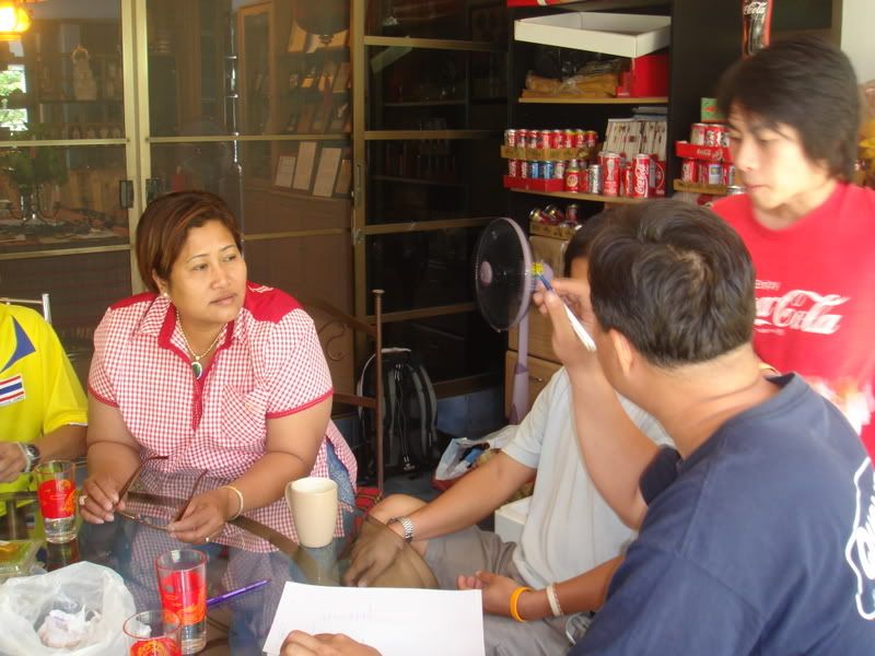 รูปภาพ