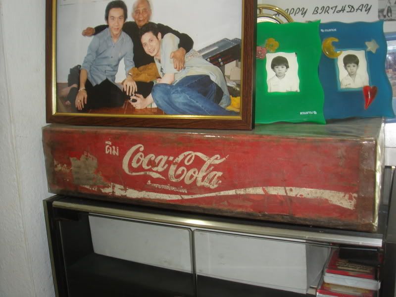 รูปภาพ
