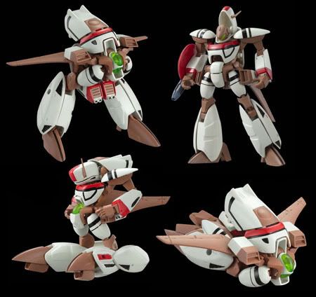 megahouse orguss