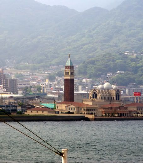 Venice Japan