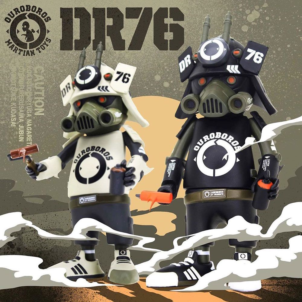 Martian Toys presents: DR76 OUROBOROS vinyl figures announced in both "Blk" and "Wht" editions, Martian Toys, SpankyStokes, Vinyl Toys, 1:6 (1/6th Scale), Dragon76, Graffiti, Martian Toys presents: DR76 OUROBOROS vinyl figures announced in both "Blk" and "Wht" editions, Martian Toys, SpankyStokes, Vinyl Toys, 1:6 (1/6th Scale), Dragon76, Graffiti,