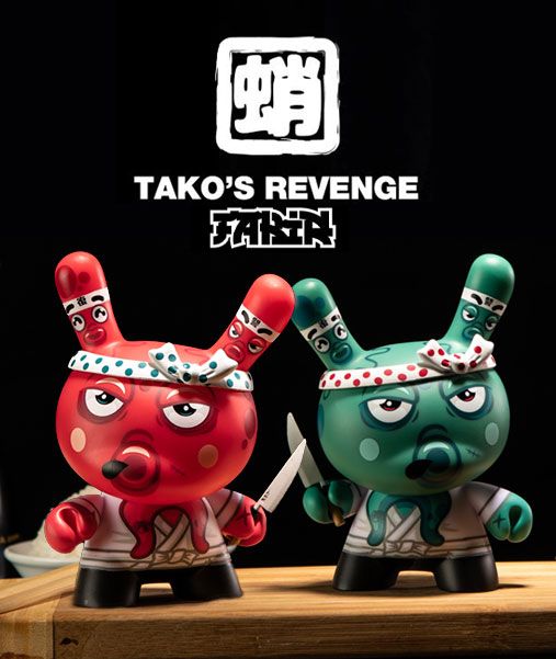Fakir, Dunny, SpankyStokes, Limited Edition, KidRobot, Sushi, Vinyl Toys, Video, Review, Youtube, Tako's Revenge 5" Dunny by Fakir GREEN & RED colorways released