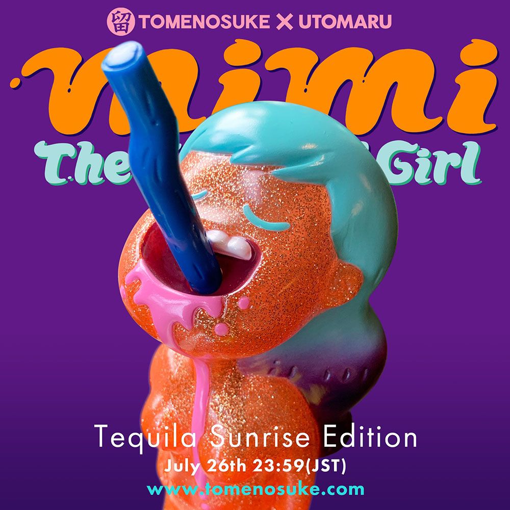 Designer Toy (Art Toy), Mirock Toy, Movie, Soft Vinyl, Sofubi, SpankyStokes, Tomenosuke, Vinyl, Utomaru x Tomenosuke - "MIMI The Cannibal Girl" Tequila Sunrise Edition