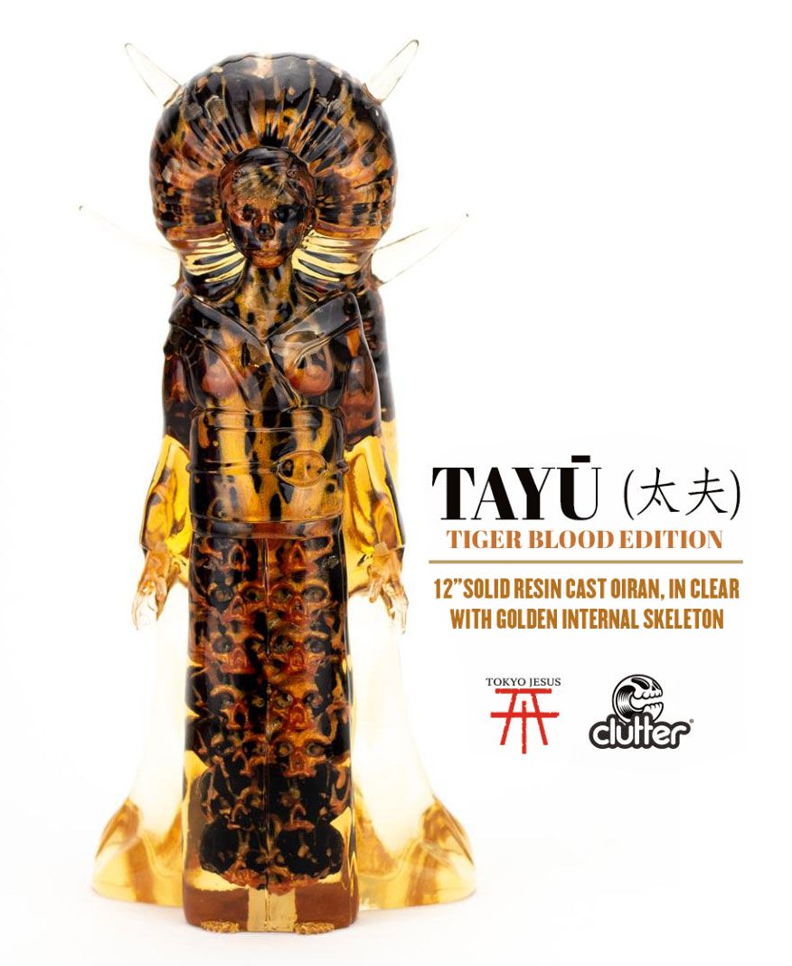 Tokyo Jesus, Resin, Designer Toy (Art Toy), SpankyStokes, Clutter, Skull, Clutter Studios x Tokyo Jesus - Oni-Tayū (太夫)  Tiger Blood Edition!