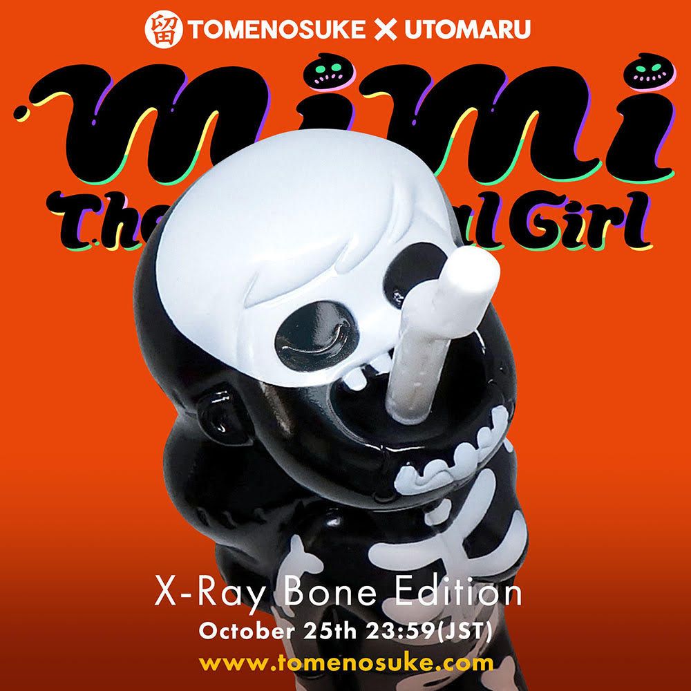 Designer Toy (Art Toy), Mirock Toy, Movie, Soft Vinyl, Sofubi, SpankyStokes, Tomenosuke, Vinyl, Halloween, Utomaru x Tomenosuke - "MIMI The Cannibal Girl" X-Ray Bone Edition