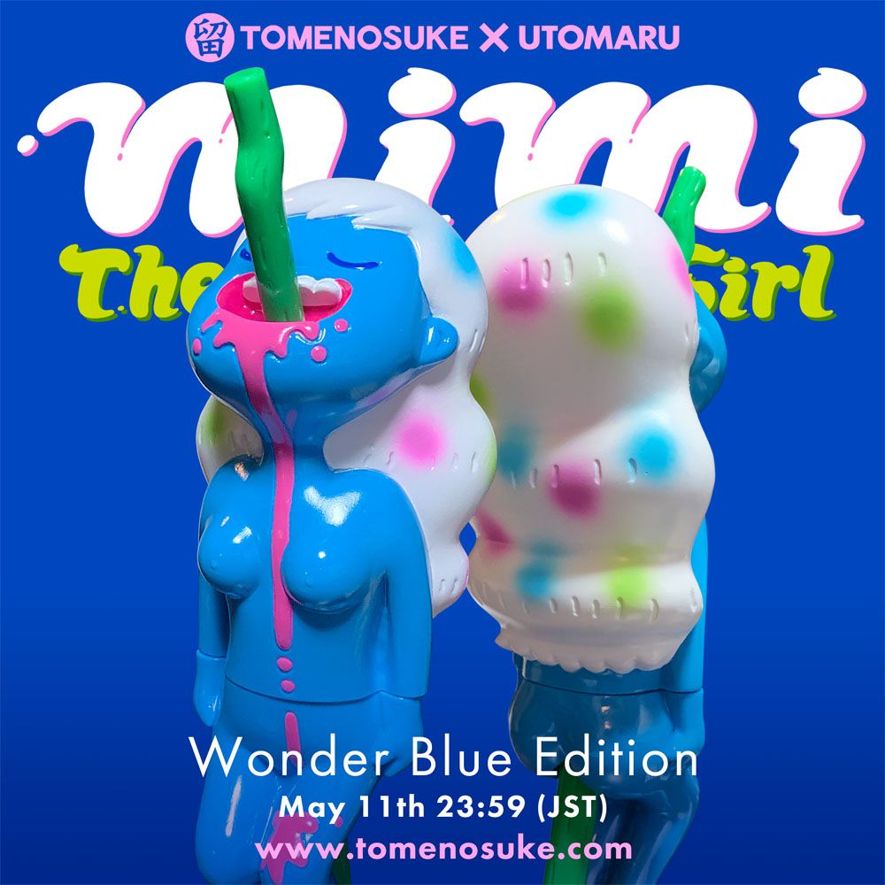 Designer Toy (Art Toy), Mirock Toy, Movie, Soft Vinyl, Sofubi, SpankyStokes, Tomenosuke, Vinyl, Utomaru x Tomenosuke - "MIMI The Cannibal Girl" Wonder Blue Edition