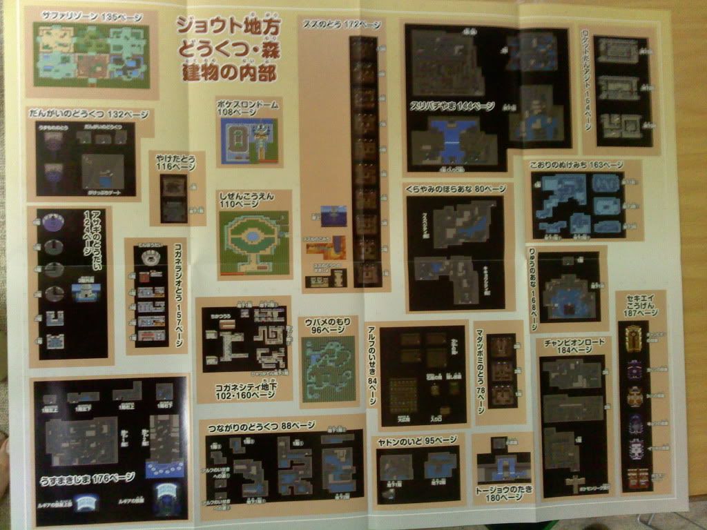 [PokeCommunity.com] HG/SS Official Guide