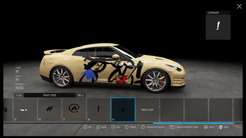 livery too livery too