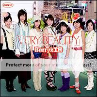 Berryz Koubou