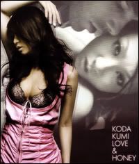 Koda Kumi Koegakikoerux2 Livejournal