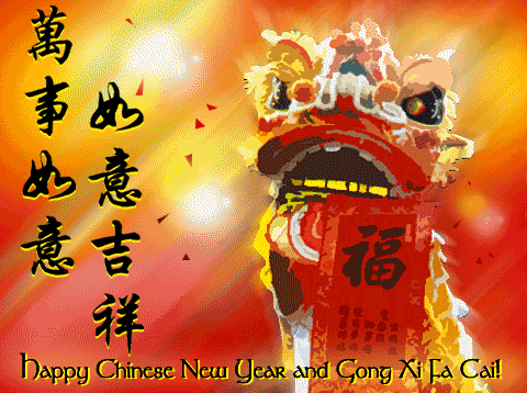 Petronas Chinese New Year Greetings for 2009